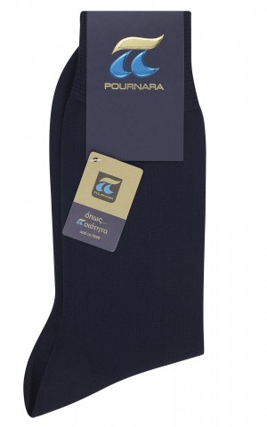 Pournara 100% Mercerized Cotton ART:110 Blue