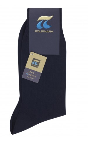 Pournara 100% Mercerized Cotton ART:110 Blue