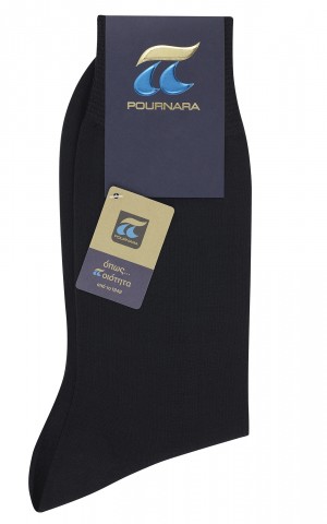 Pournara 100% Mercerized Cotton ART:110 Black