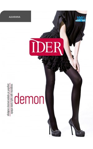 Demon 70DEN Opaque microfibre elastic tights - Black