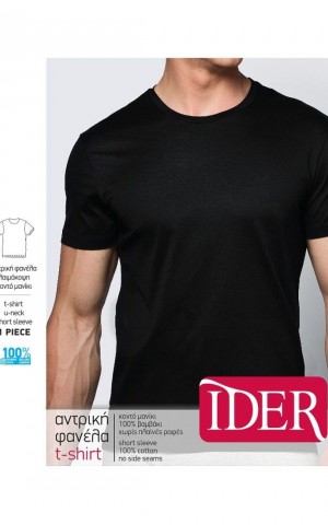 IDER - Men's T-shirt Short Sleeve 3240 - Black