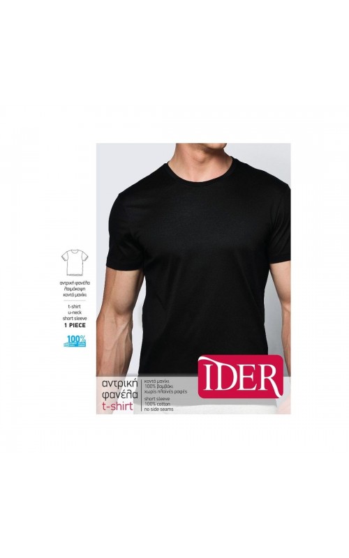 IDER - Men's T-shirt Short Sleeve 3240 - Black
